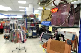 ТЦ Кирмш, пр. Дзержинского, 100.