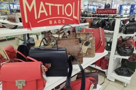 ТЦ Кирмш, пр. Дзержинского, 100.