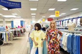 ТЦ Кирмш, пр. Дзержинского, 100.