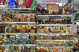 ТЦ Кирмш, пр. Дзержинского, 100.