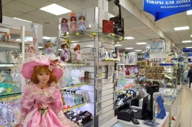 ТЦ Кирмш, пр. Дзержинского, 100.