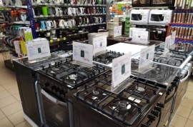 ТЦ Кирмш, пр. Дзержинского, 100.