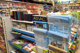 ТЦ Кирмш, пр. Дзержинского, 100.