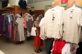 Независимости, 19