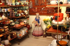 Независимости, 19