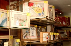 Независимости, 19