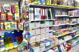 Магазин Кирмаш по ул. В. Хоружей, 21. #10