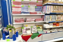 Магазин Кирмаш по ул. В. Хоружей, 21. #12