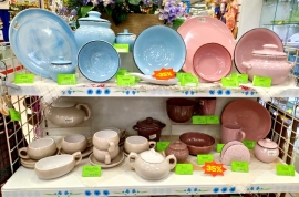  Магазин Кирмаш по ул. В. Хоружей, 21. #3