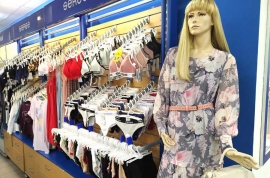 Магазин Кирмаш по ул. В. Хоружей, 21. #12