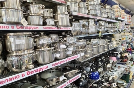 Магазин Кирмаш по ул. В. Хоружей, 21. #12