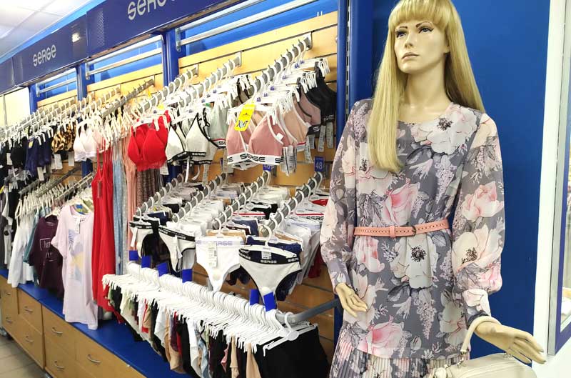 Бельевой трикотаж