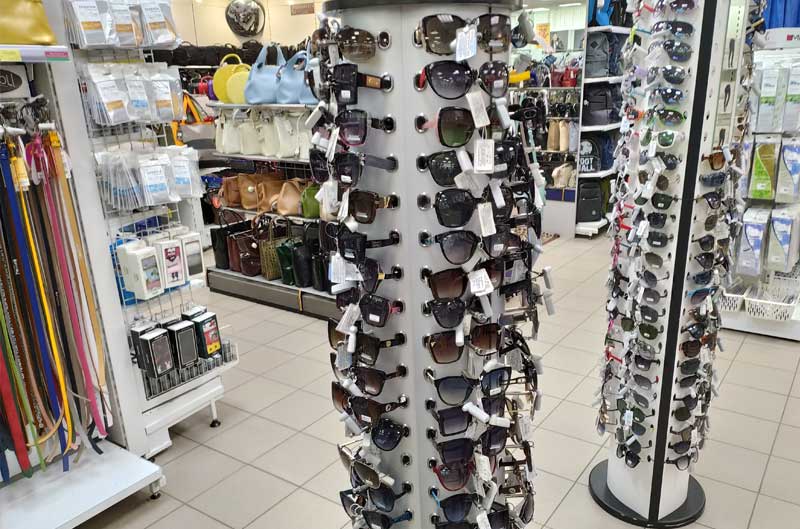 галантерея