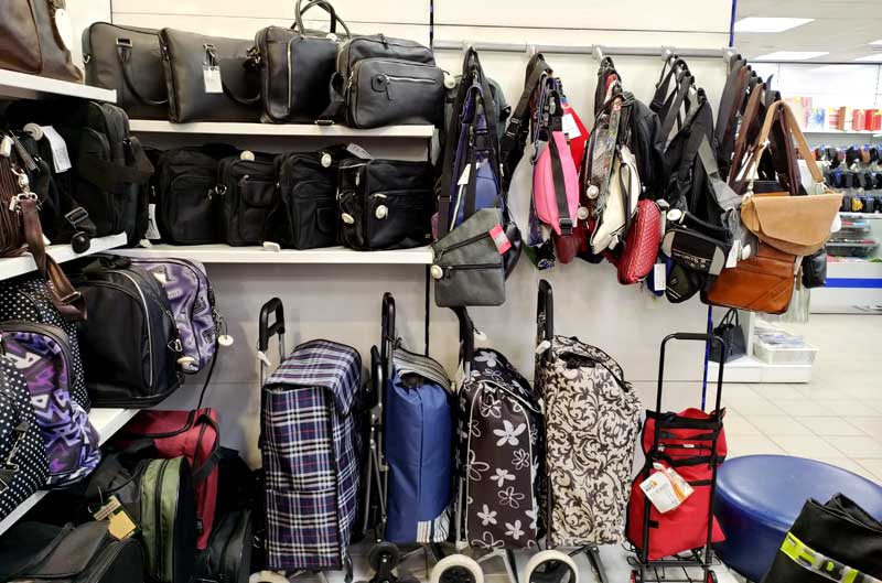 галантерея