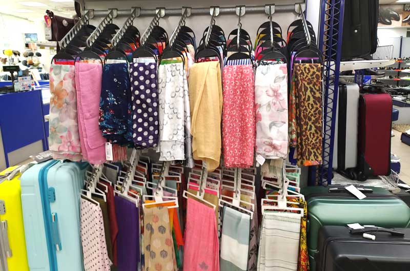 галантерея