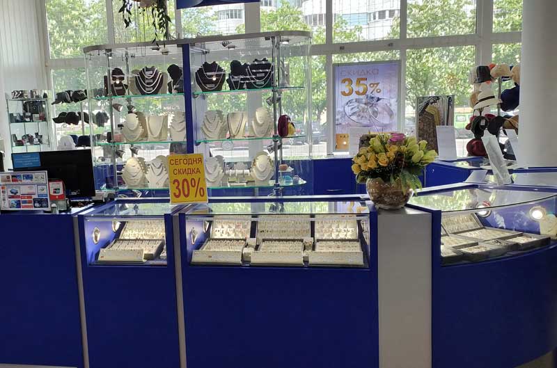 ювелирные изделия