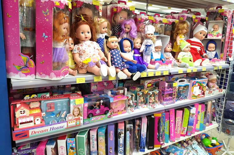 Товары для детей