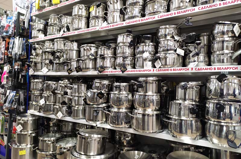 товары для дома