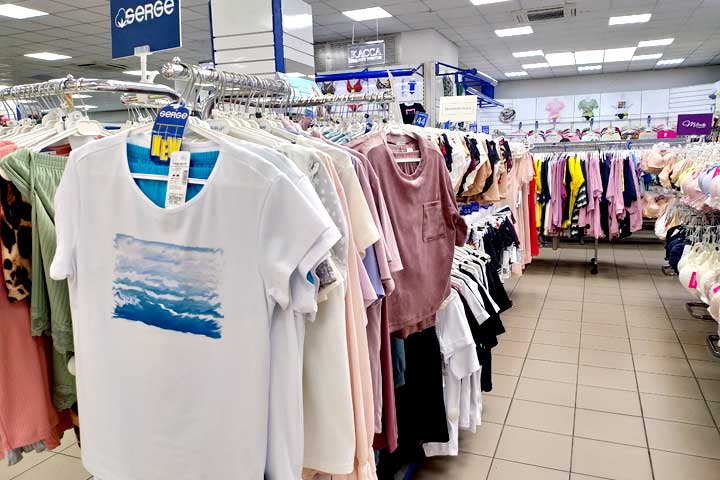 Бельевой трикотаж