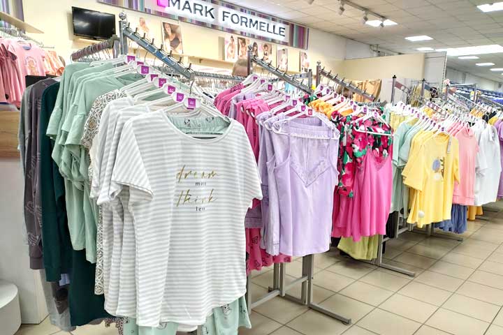 Бельевой трикотаж