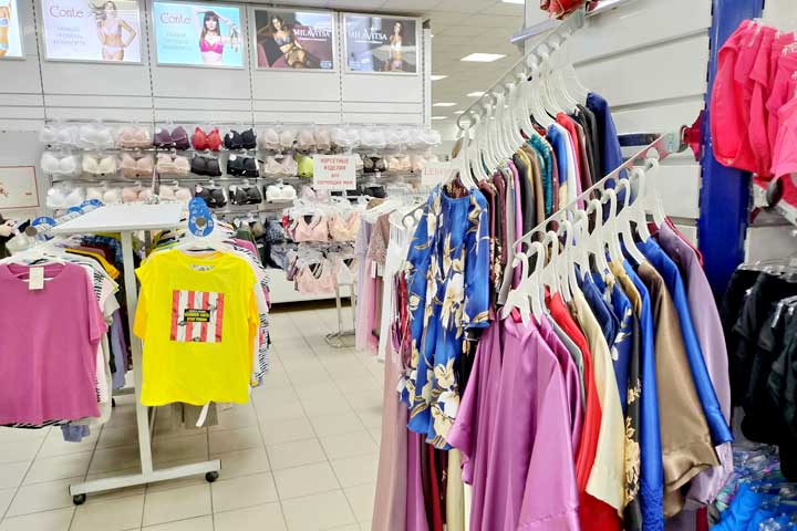 Бельевой трикотаж