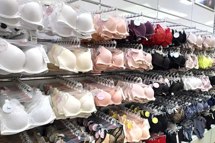 Бельевой трикотаж