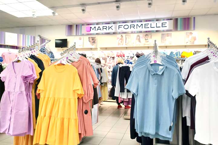 Бельевой трикотаж