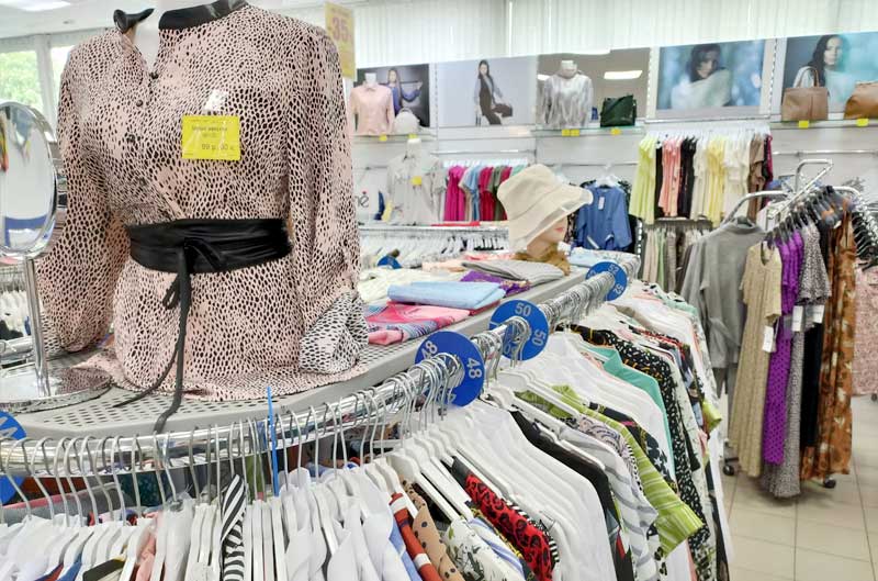 Товары для женщин