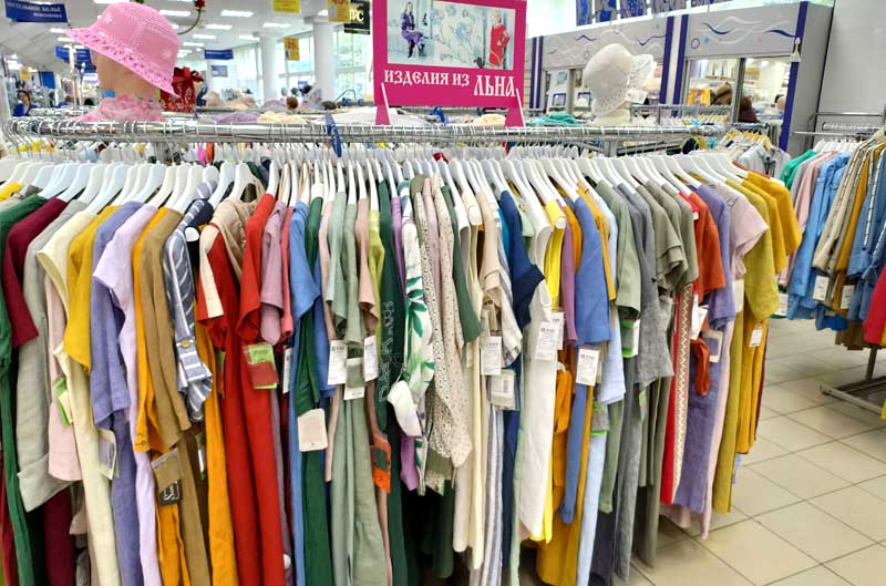 Товары для женщин