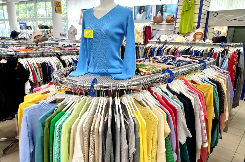 Товары для женщин