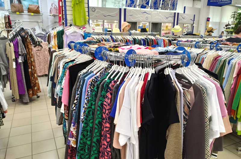 Товары для женщин