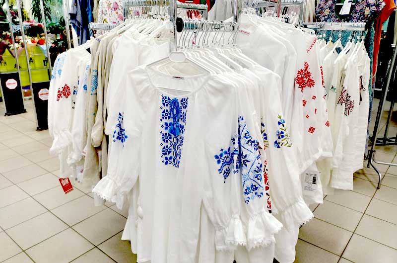 Товары для женщин