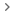 Главная